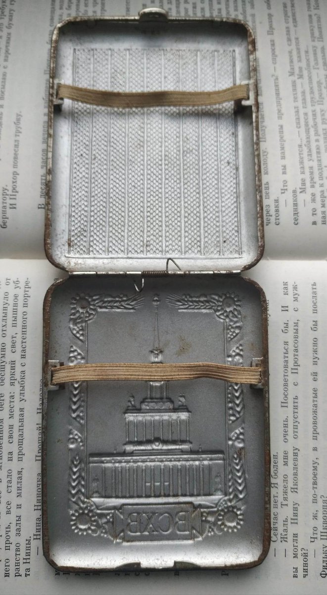 #Soviet #Cigarette #Case #Vintage #CigaretteHolder #Tobacco #box #VDNKh case #Old #Russian #CigaretteCase #metalwallet  #collectible

etsy.me/3XltSZi