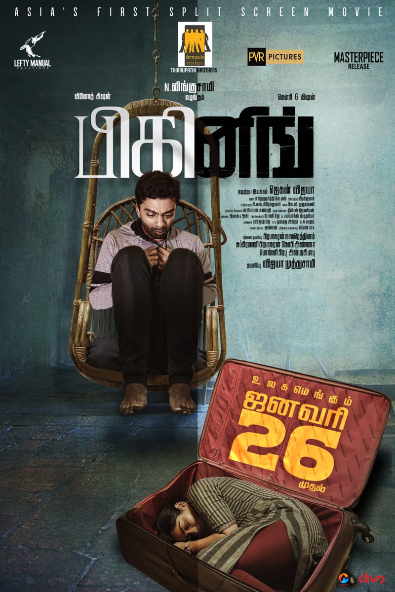 Thirrupathi Brothers (@thirrupathibros) on Twitter photo In Theatres from Jan 26th
#Beginning
First Split screen movie in Asia
<a href="/LeftyManualEnt/">LeftyManualCreations</a> <a href="/masterpieceoffl/">Masterpiece</a> <a href="/_PVRCinemas/">P V R C i n e m a s</a>
<a href="/JaganVijaya1/">Jagan Vijaya</a>
<a href="/vinoth_kishan/">vinoth kishan</a>
<a href="/johnsoncinepro/">Johnson PRO</a>
<a href="/tonyato/">Tony j Antony Thomson</a>
<a href="/Gourayy/">Gouri G Kishan</a>
<a href="/Rohinimolleti/">Rohini Molleti</a>
<a href="/sachinmvm75/">Sachin Mani</a>
<a href="/SundaramurthyKS/">Sundaramurthy KS</a>
<a href="/ECspremkumar/">EDITOR CSPREMKUMAR</a> In Theatres from Jan 26th
#Beginning
First Split screen movie in Asia
<a href="/LeftyManualEnt/">LeftyManualCreations</a> <a href="/masterpieceoffl/">Masterpiece</a> <a href="/_PVRCinemas/">P V R C i n e m a s</a>
<a href="/JaganVijaya1/">Jagan Vijaya</a>
<a href="/vinoth_kishan/">vinoth kishan</a>
<a href="/johnsoncinepro/">Johnson PRO</a>
<a href="/tonyato/">Tony j Antony Thomson</a>
<a href="/Gourayy/">Gouri G Kishan</a>
<a href="/Rohinimolleti/">Rohini Molleti</a>
<a href="/sachinmvm75/">Sachin Mani</a>
<a href="/SundaramurthyKS/">Sundaramurthy KS</a>
<a href="/ECspremkumar/">EDITOR CSPREMKUMAR</a>