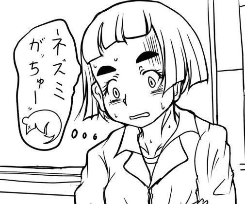 サムネ酷くて… 