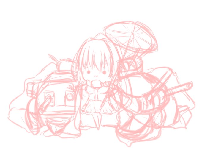 でも艤装デフォルメだけは逆
ばーっと描いたら後はひたすらちまちま「っぽく」見える様に描いてるから時間掛かるし指痛いしとても体力使うけどめっちゃ楽しい 