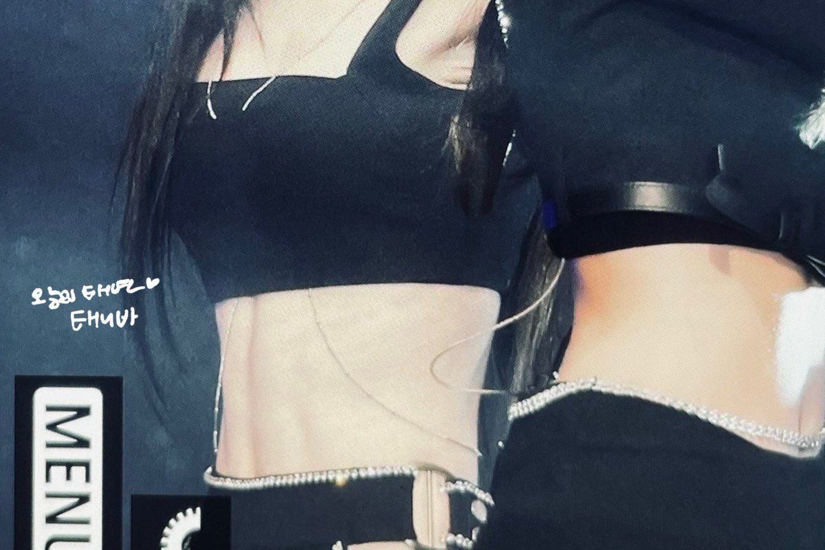 PreciousMmts's tweet photo. 230119 태연 서가대 프리뷰
🤤
#태연 #TAEYEON https://t.co/4430QEvQLf