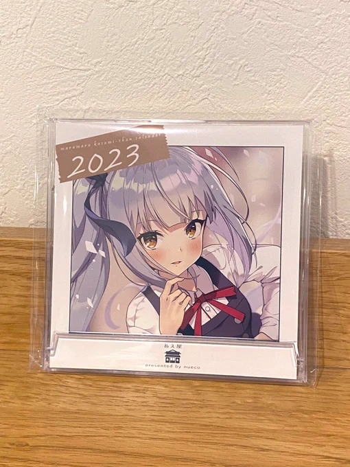 22日の軍令部酒保で頒布する予定のアクスタとカレンダー届きました 