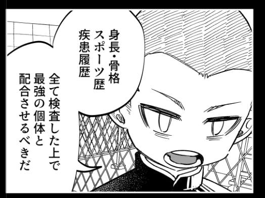 メロンちゃんの冊子 一冊目できたぽよ😃
メロンちゃんで購入すると冊子付きま❤ 