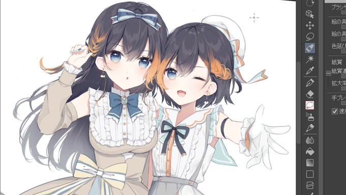かきこみ止まらん終わらん 