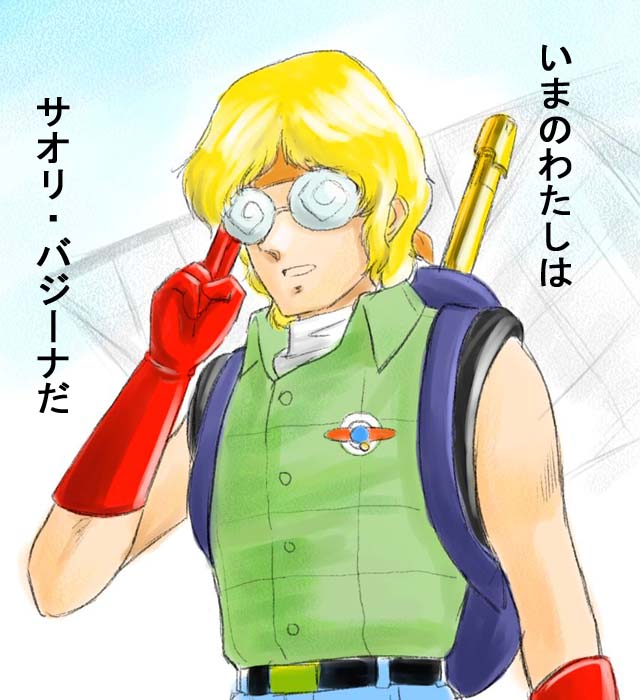 #原作を隣に貼らなくても何のパロディか気づいて 