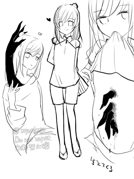 派生謎時空
腕兄さんと弟くん https://t.co/8ByRgzb9uC 