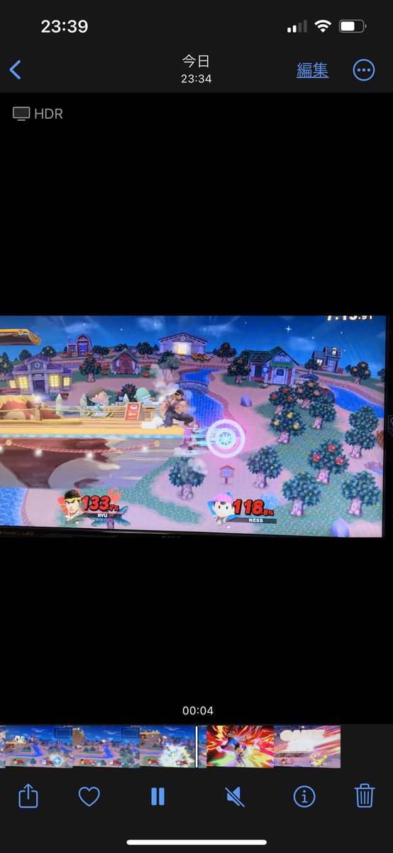 Delta_XxxxxX's tweet photo. ネスのクソ判定で勝てた https://t.co/VtZSDi4B1Q