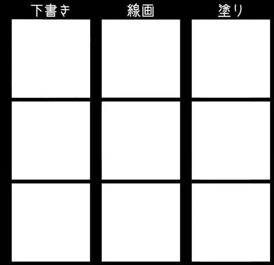 誰かフォロワーさんやりませんか……🫢🫢 
