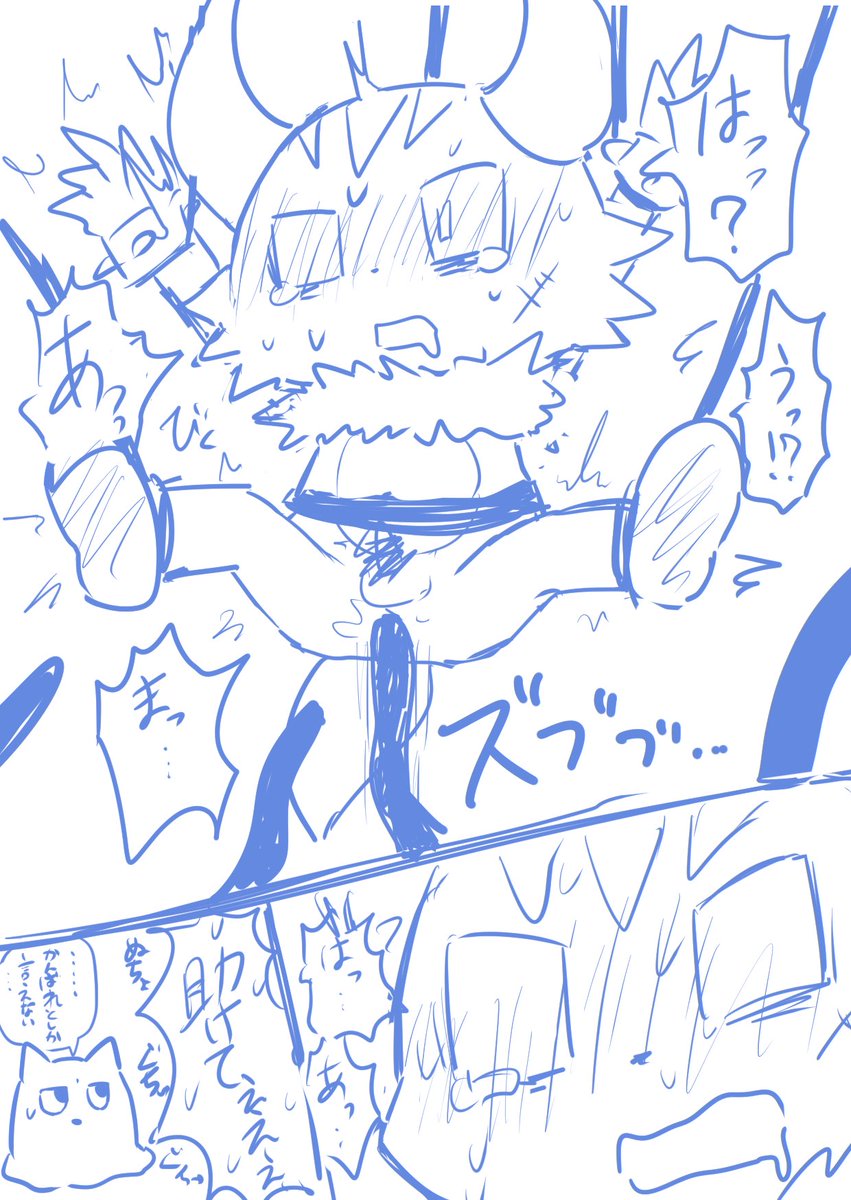 (2/3) 