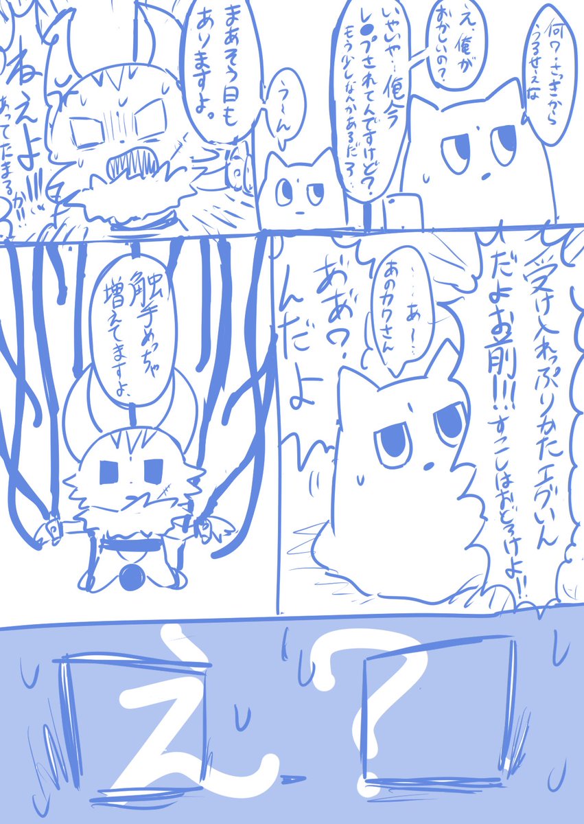 (2/3) 