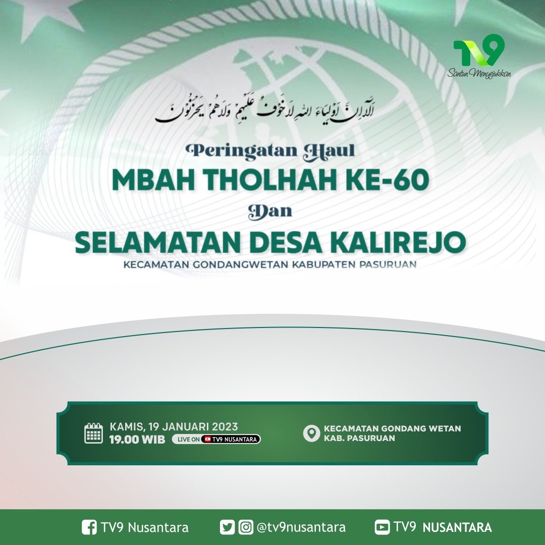 TV9NUsantara's tweet photo. Majelis Shalawat Hadrah #ISHARI, Haul Mbah Tolchah & Selamatan Desa Kalirejo, di Masjid PP Hidayatulloh Tampung Pasuruan.
https://t.co/wF9MTnyWWC https://t.co/z8T8zTuwVL
