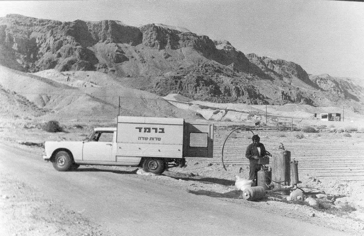 BERMADValves's tweet photo. For today's #TBT, let's hop on a #peugeot404 pickup and take a ride back to the 1960s for a closer look at what BERMAD's field service looked like in those days. #throwbackthursday #nostalgic #60sCars https://t.co/V8xUF18uFM