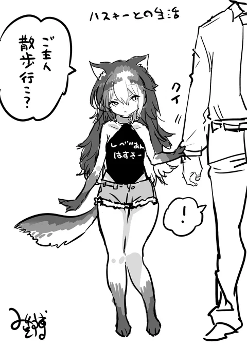 犬好き 