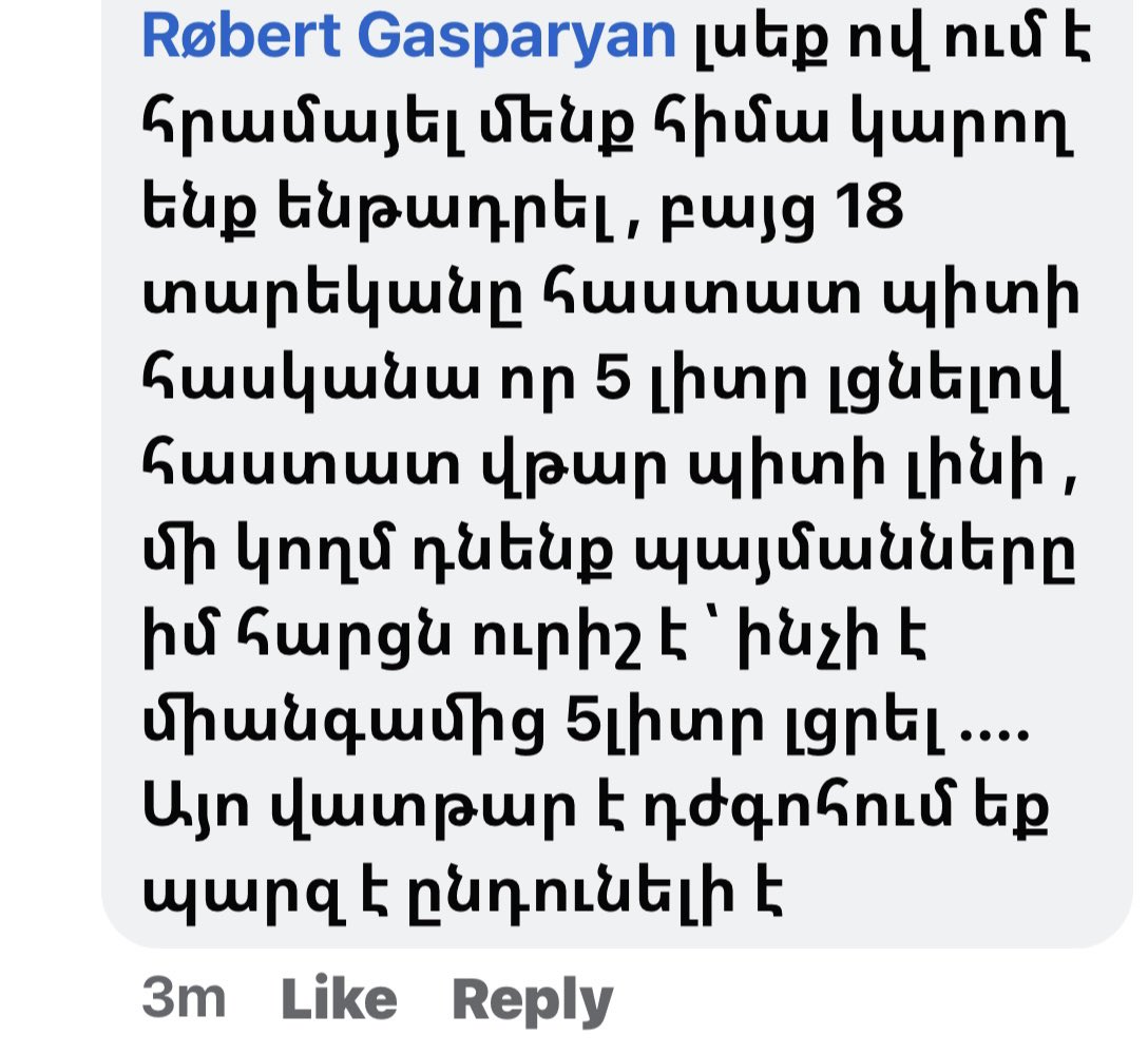 Robert Gasparyan tweet media