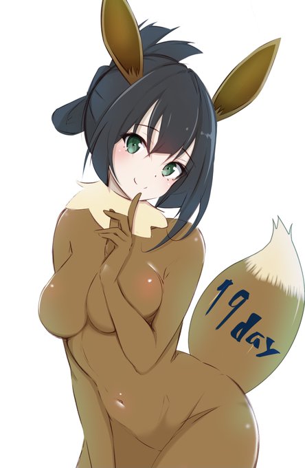 19日目イーブイ須美😋
#100日チャレンジ 