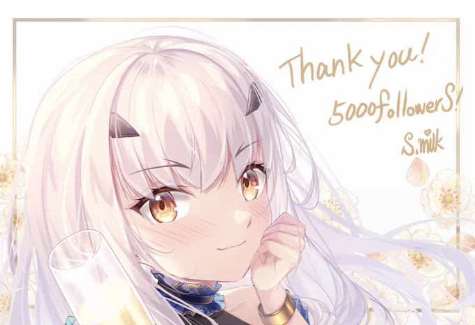 変動あるかもですが5000フォロワー様ありがとうございます!のんびりしておりますがこれからもどうぞよろしくお願い致します〜!! 