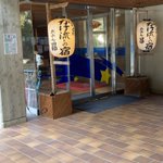 ツイートに含まれる画像