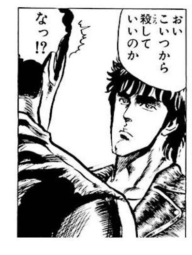 女児10人に性的暴行などの疑い 逮捕の26歳男「成人だと通報が」(朝日新聞デジタル)#Yahooニュース 