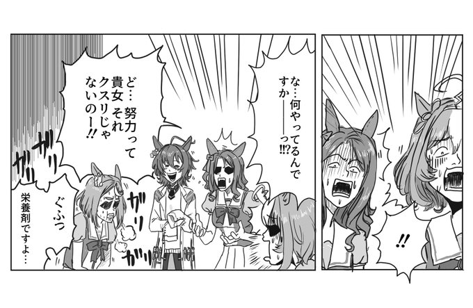 #原作を隣に貼らなくても何のパロディか気づいて 