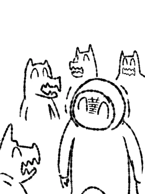 これから人狼ゲームやるので、イメトレで目に映る人全てオオカミに見えるようにしている。 