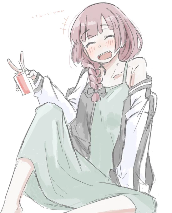 ボザロの廣井きくりさん いーキャラしてて好き 