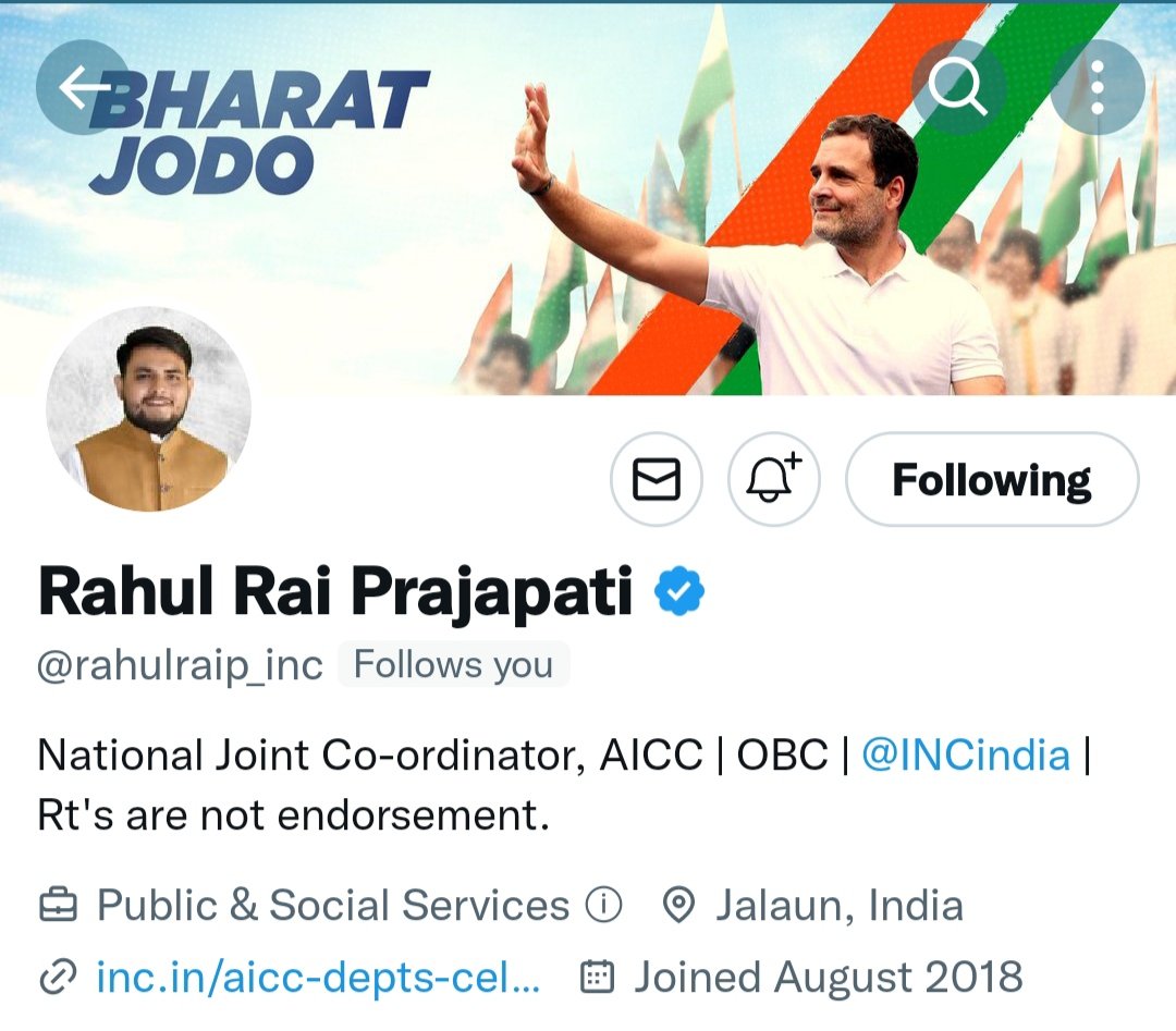 KPMuhana's tweet photo. ट्विटर पर पहचान साबित होने पर बधाई @rahulraip_inc भइया 🙏🙏
#VerifyAccount https://t.co/aEasm9BpCP