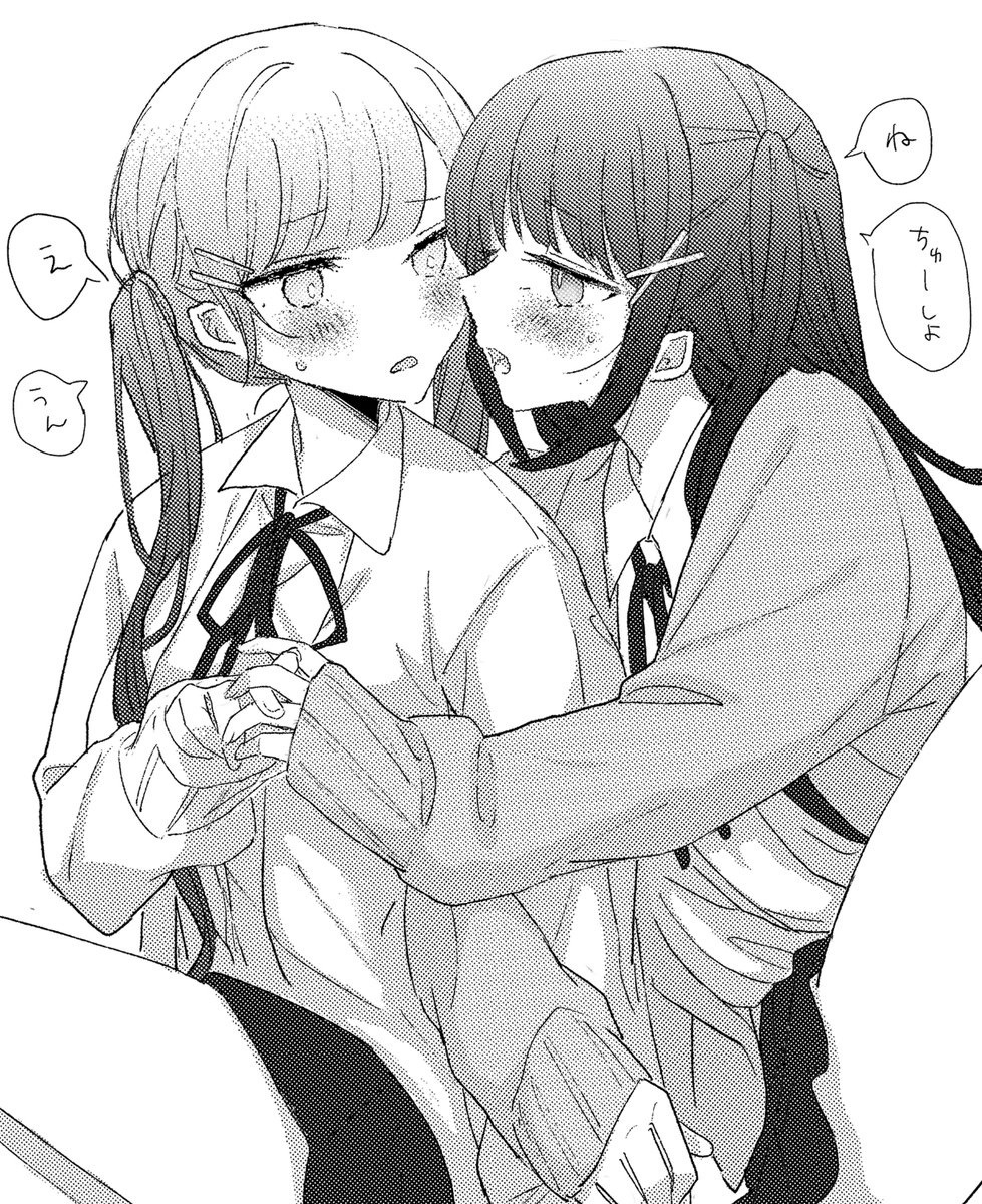 #創作百合 