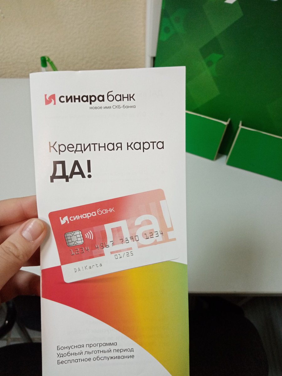 SelestuR's tweet photo. Пизда😂 https://t.co/LWXh6vCPiz
