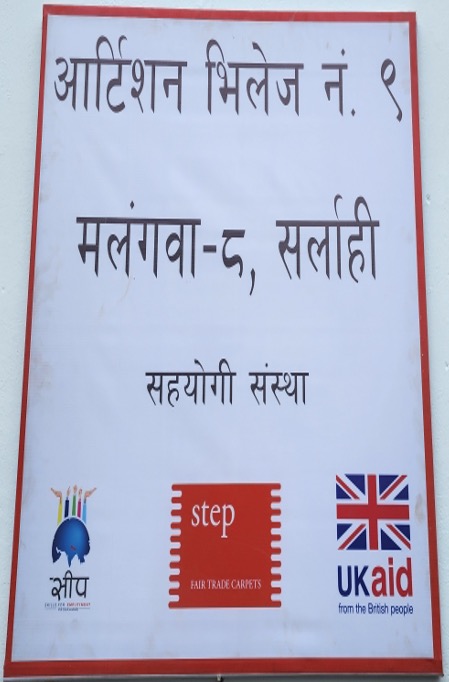 SEEP_Programme's tweet image. Partnership Update: Enabling skilling & employment of PwDs in carpet weaving via a newly set up facility in Malangawa, Sarlahi specially designed to cater to PWDs’ skilling needs. 100+ PwDs will be skilled & placed in carpet value chain jobs by Label STEP by 2023. @UKinNepal