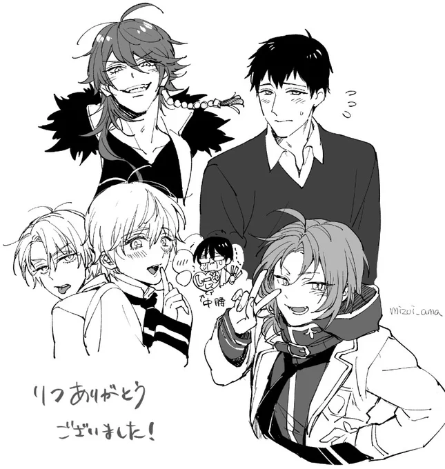 前リクいただいて息抜き中に描いたやつ
反応ありがとうございましたーー! 