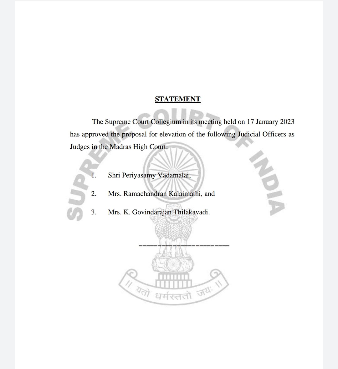 சென்னை உயர் நீதிமன்ற நீதிபதிகளாக 8 பேரை நியமிக்க கொலிஜியம் பரிந்துரை. 5 வழக்கறிஞர்கள், 3 மாவட்ட நீதிபதிகளின் பெயர்கள் பரிந்துரை