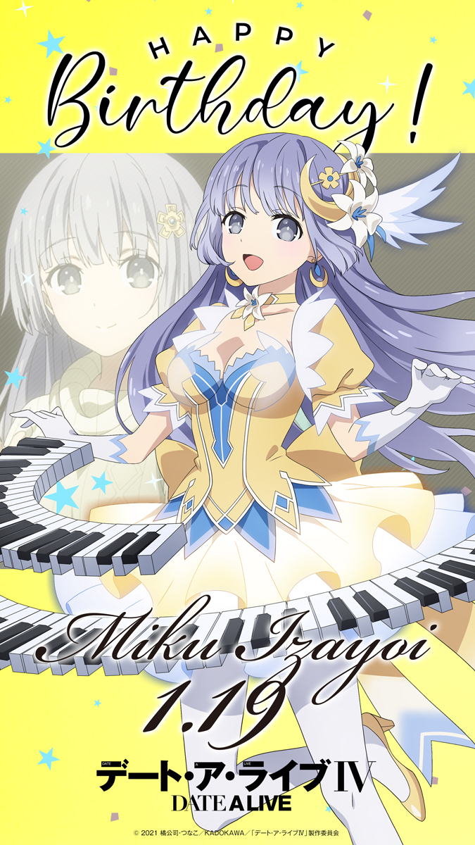 Today, January 19th, it's Izayoi Miku birthday! Happy birthday