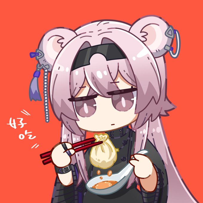 小籠包、おいしい、ハオチー#アークナイツ 