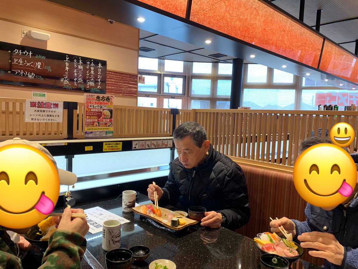 DaysBLG's tweet photo. ✨本日の活動ダイジェスト✨

午前:ショッパーのポスティング、買い物、竹林作業、竹細工
ランチ:外食（お寿司）、カラオケ、BLG!でお弁当
午後:#HONDA の洗車、#芹が谷公園 散策、こどもの国のベンチ清掃、事務作業

一日スッキリしない天気でしたが、仕事はキッチリ頑張りましたよ👍 https://t.co/P1d6JND008
