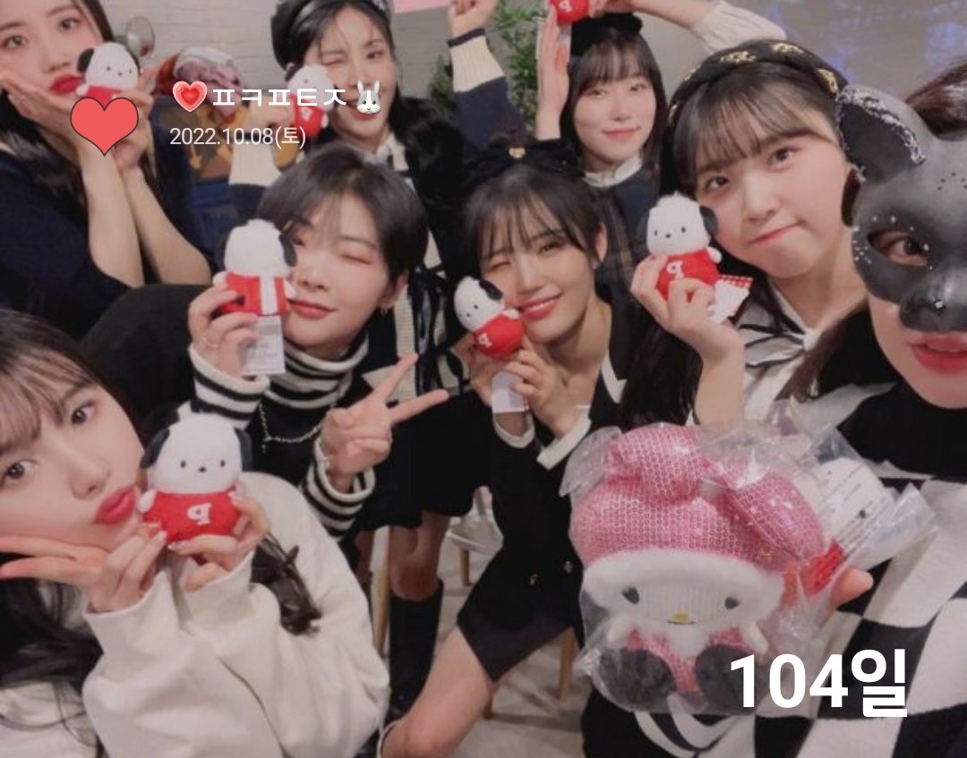 pkftj1007's tweet photo. #핑크판타지_트친소 #러빗_트친소
희선, 예찬이를 쪼꼼 더 조아하는 꼬마 러빗입니다!
같이 오순도순 얘기하며 지내여🥰 https://t.co/AypMq0kTZB