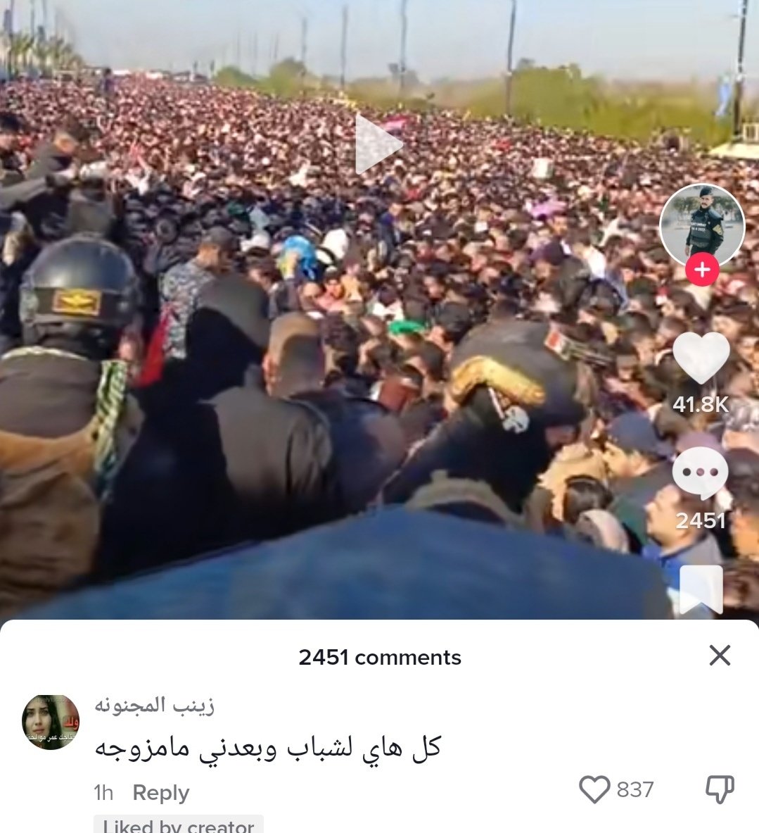 OD:D (@oddtoffe) on Twitter photo 