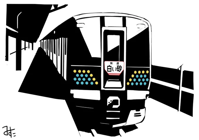 #みんなの臨時列車が見たいすべての需要に応える為なら形式も用途も度返し。さて、どれがホント、どれがウソ? 