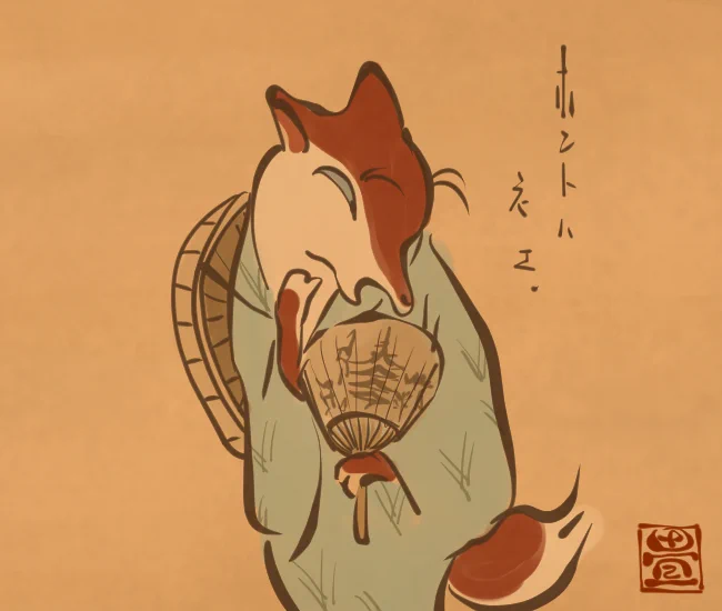 口軽。
[5446番目]
#畳百鬼夜行絵巻 