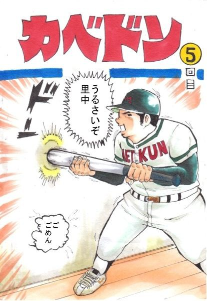 これだろ https://t.co/peXfvp5FbH 