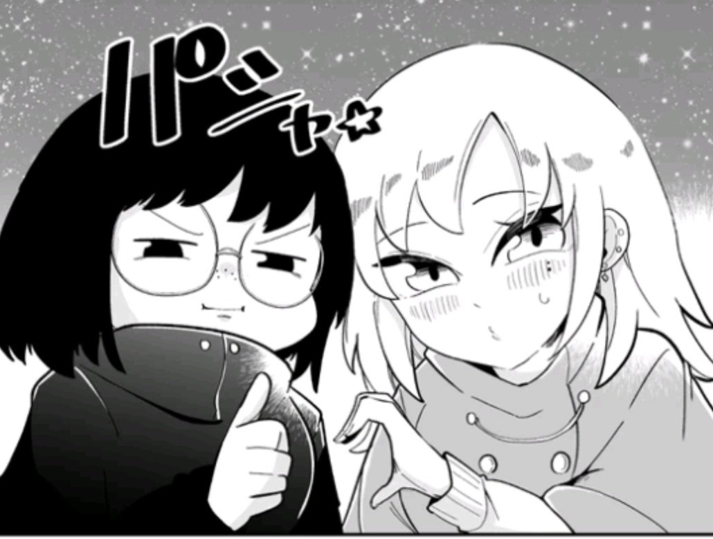#原作を隣に貼らなくても何のパロディか気づいて すぐパロディ頼る癖がある