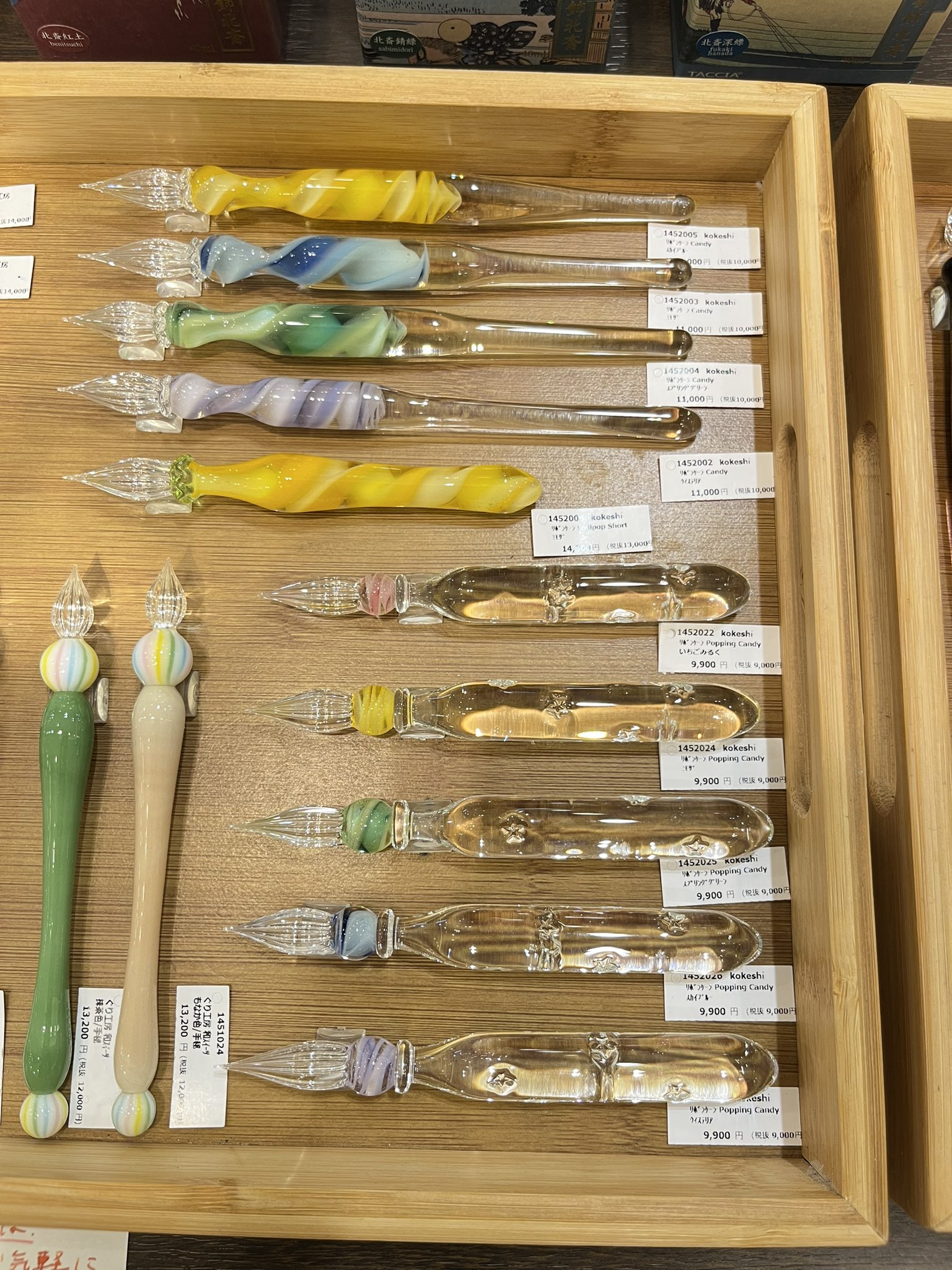 ガラスペン Kokeshi Candy いちごみるく 売筋 inspektorat.madiunkota