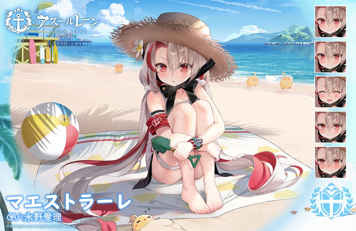 azurlane1draw's tweet photo. 第988回 #アズレン版深夜の真剣お絵かき60分一本勝負

✏️本日のお題
【ウェーザー】🎂Birthday🎂
【葛城】🎂Birthday🎂
【ジュリオ・チェザーレ】
【マエストラーレ】

📔ルール
・お題キャラでイラスト
・22時開始。製作1時間
・23時にタグつけ投稿
・初心者大歓迎
#アズレン
#アズールレーン https://t.co/bLWmBHKlN1