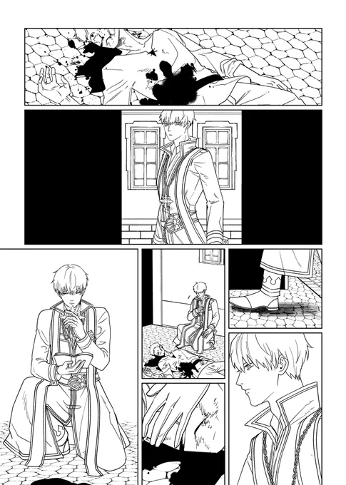 DOSレジェ未完成の漫画出てきたので供養① ページ抜けてたので上げ直し〜