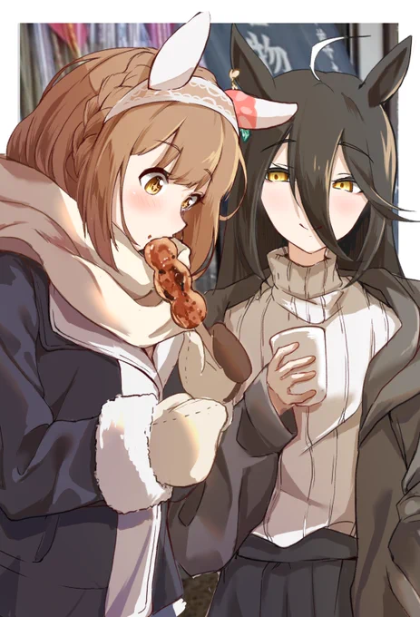 弁慶餅#ウマ娘 