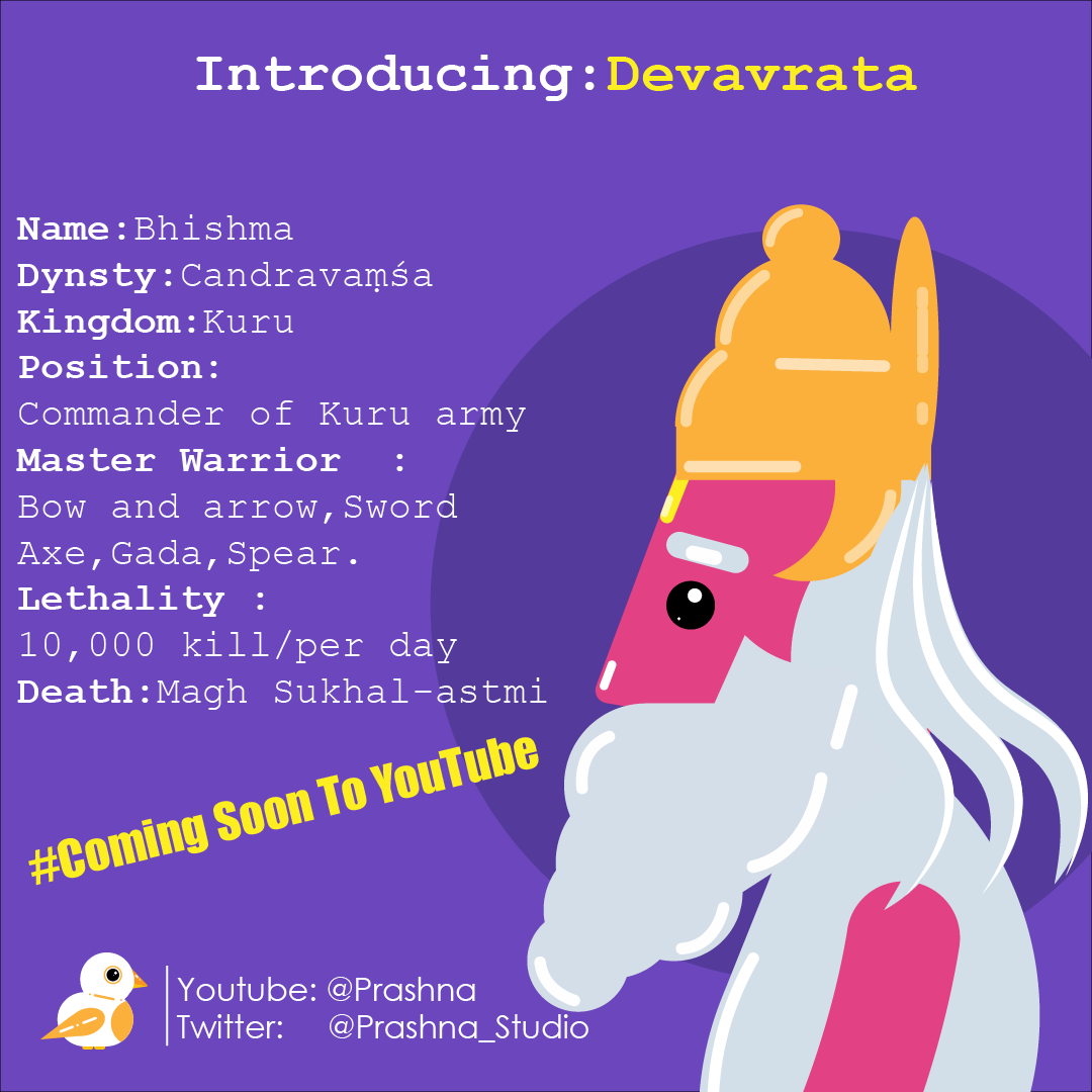 VedicToday's tweet photo. Introducing Devavrata !! 🎉🎉 
The first character from our @Prashna_Studio!!
Stay tuned for more details. 
Much more to come!! https://t.co/HJFPJJ4a41