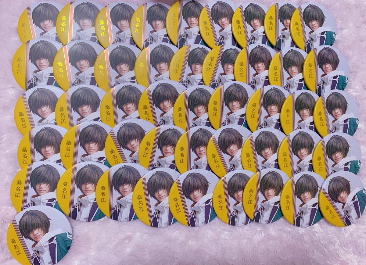 akhz_m's tweet photo. 【譲渡】刀剣乱舞 とうらぶ 刀ミュ 東京心覚 大演練 壽 真剣乱舞祭 らぶフェス 缶バッジ アクスタ

譲→桑名

求→1個300円＋送料 https://t.co/OwsQt8ZnsA