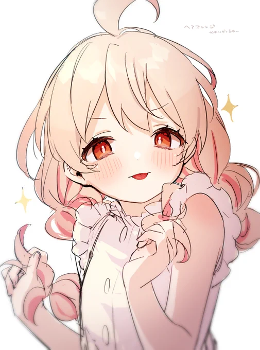 二話もかわいかった#おにまいお絵描き 