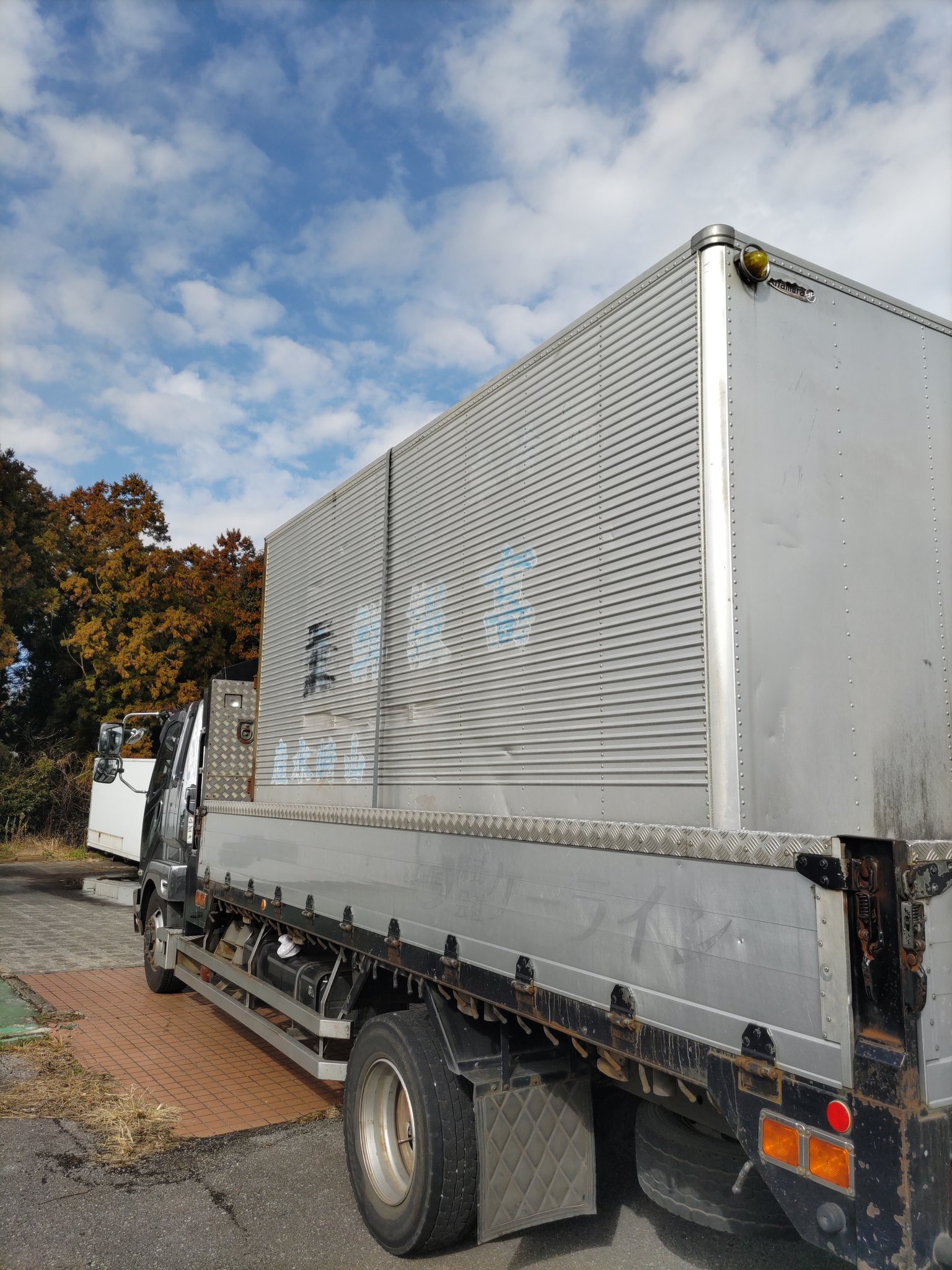 印西市】アルミコンテナ (No.Y-186) 長さ約300cm×幅186cm×高さ217cm 右