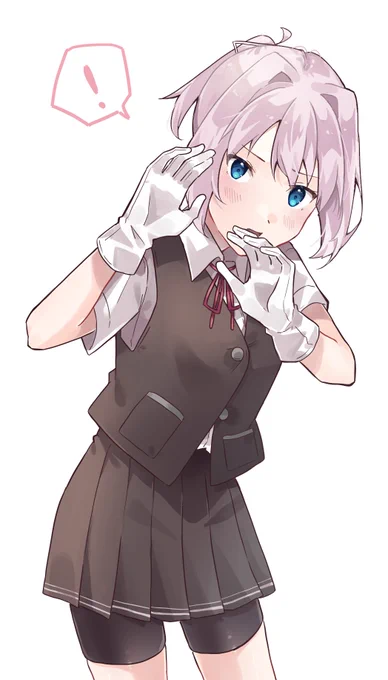 照れの構え 