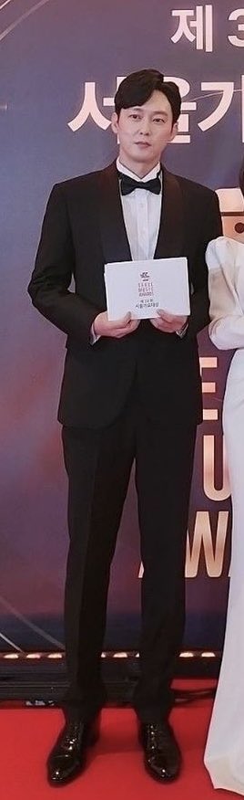 키 무슨 일...